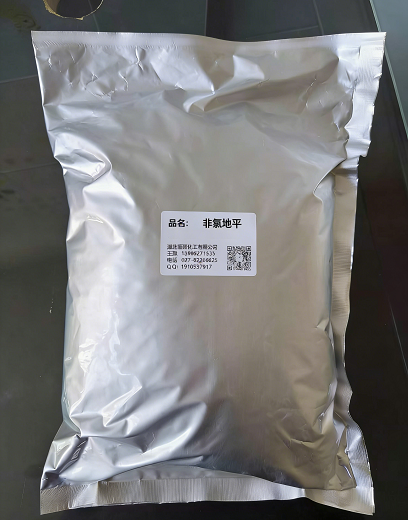 非氯地平；非洛地平；4-(2,3-二氯苯基)-1,4-二氢-2,6-二甲基-3,5-吡啶二羧基乙基甲基酯