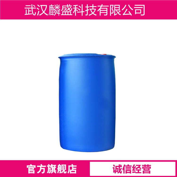 碳酸丙烯酯 108-32-7 含量99.9% 溶剂