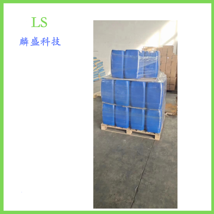 间三氟甲基苯乙腈 2338-76-3 含量99% 中间体