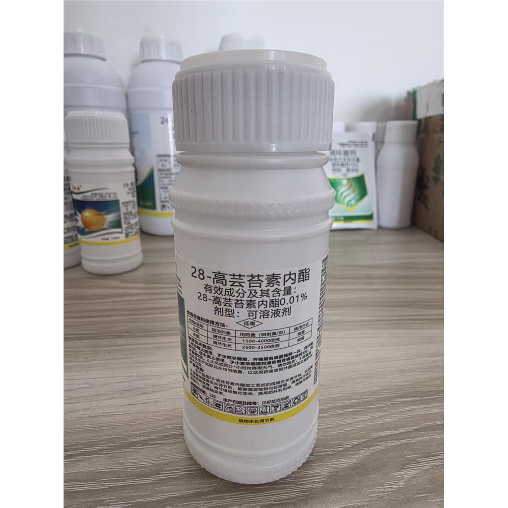 28-高芸苔素内酯 82373-95-3