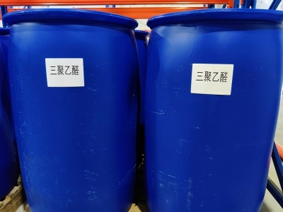 三聚乙醛三聚乙醛（乙醛三聚体）—— 工业级 / 医药级稳定有机原料 Paraldehyde