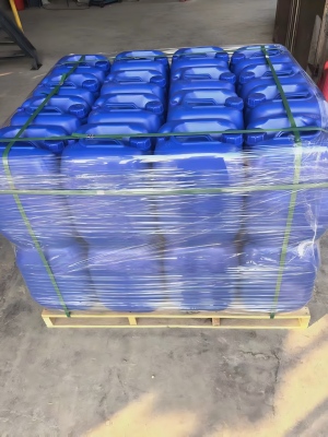 三聚乙醛三聚乙醛（乙醛三聚体）—— 工业级 / 医药级稳定有机原料 Paraldehyde