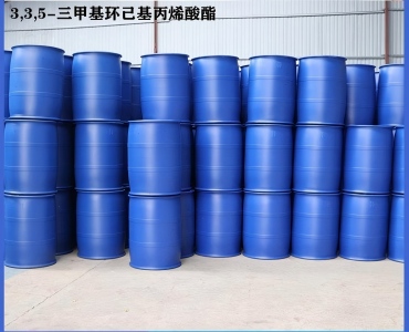 高端香料 / 医药中间体核心原料！3,3,5 - 三甲基环己酮源头直供 Trimethylcyclohexanone 