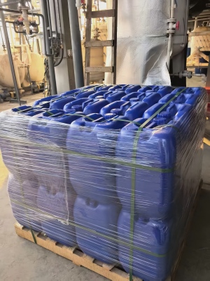 高端香料 / 医药中间体核心原料！3,3,5 - 三甲基环己酮源头直供 Trimethylcyclohexanone 