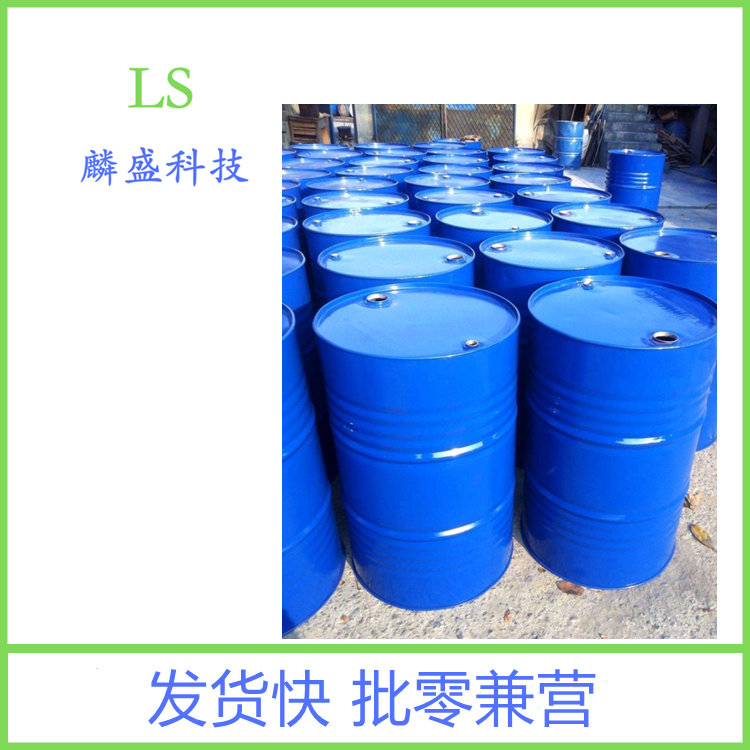 2,4-二氟苯胺 367-25-9 纯度99% 中间体