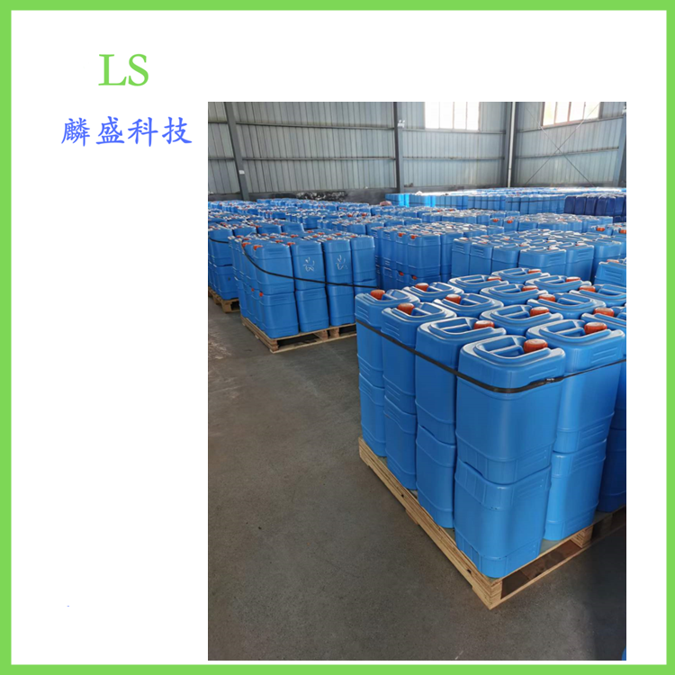 2,4-二氟苯胺 367-25-9 纯度99% 中间体