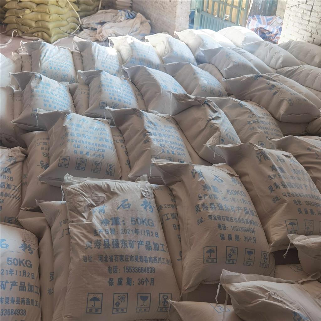 涂料塑料用煅烧滑石粉 陶瓷填充建筑材料 白色滑石粉 325目 1250目