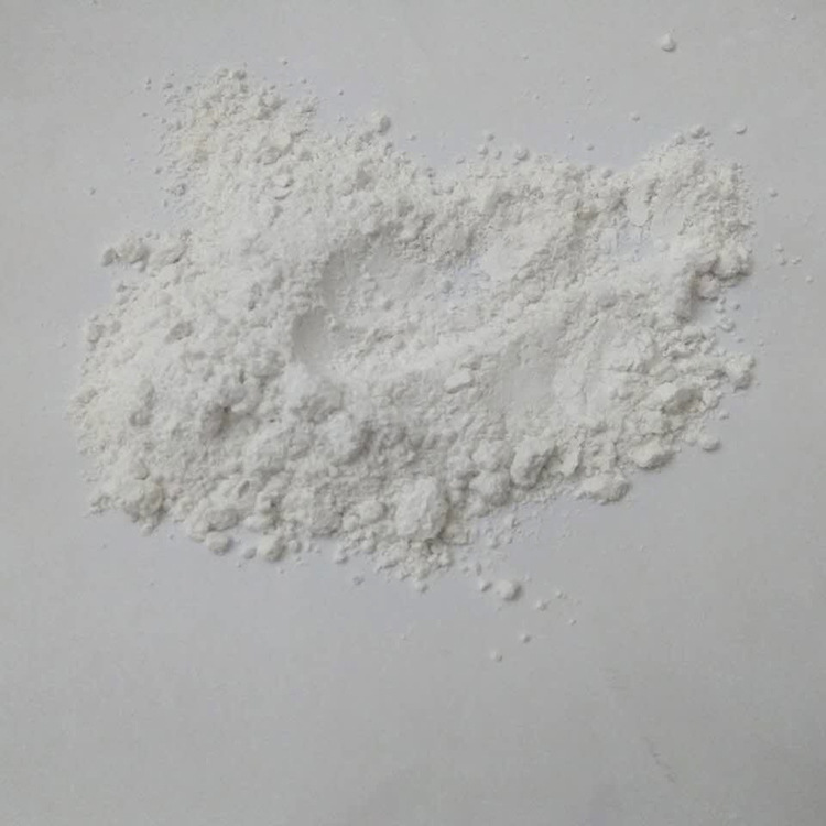 三氧化二锑 1309-64-4 锑白 含量99% 阻燃剂