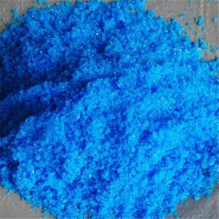 五水硫酸铜 7758-99-8 蓝矾 含量98.5 %
