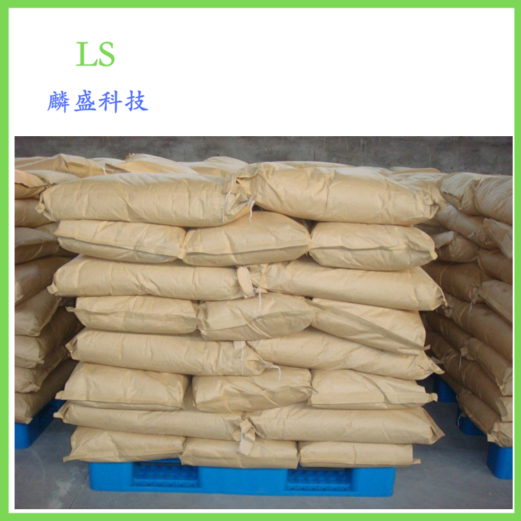 一水硫酸镁 14168-73-1 饲料级添加剂