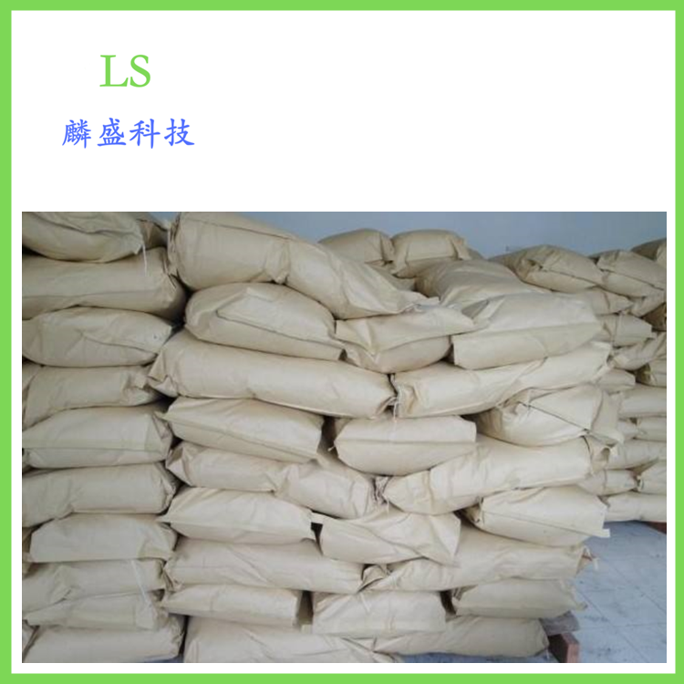 一水硫酸镁 14168-73-1 饲料级添加剂