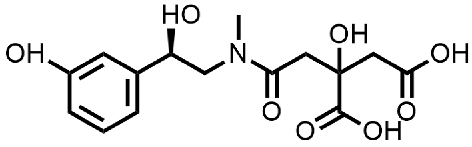 去氧肾上腺素杂质 9