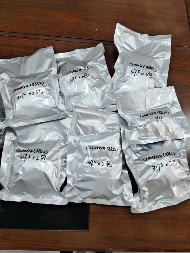 1,2-二(溴甲基)-3-硝基苯