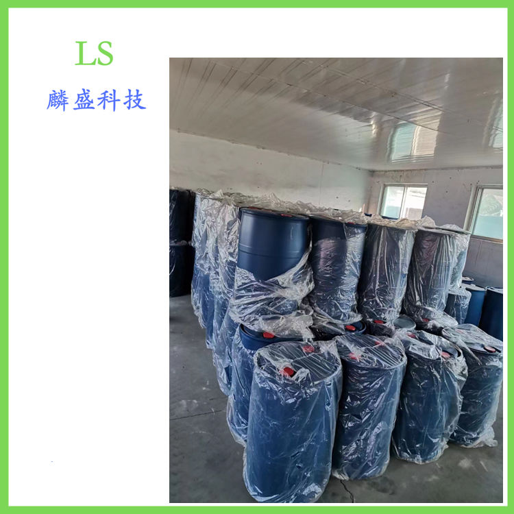 P508萃取剂 草酸分子萃取剂 回收草酸草沉废水处理