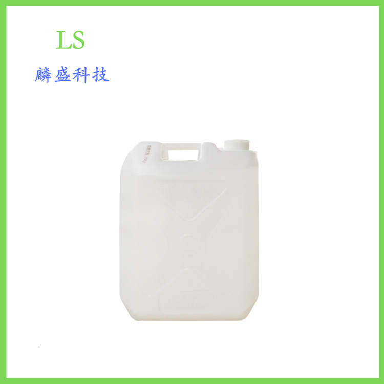 磷酸三(2-氯丙基)酯 13674-84-5 阻燃剂TCPP