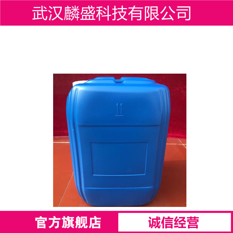 三β-氯乙基磷酸酯 115-96-8 TCEP阻燃剂