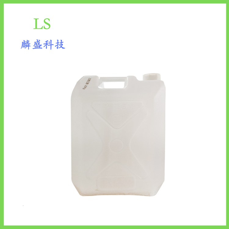 乙烯基硅油 26710-23-6 双封端乙烯基硅油 乙烯基含量0.15-9%