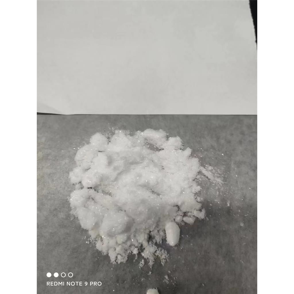 十六烷基氯化吡啶 123-03-5 含量99.5%以上 西吡氯铵