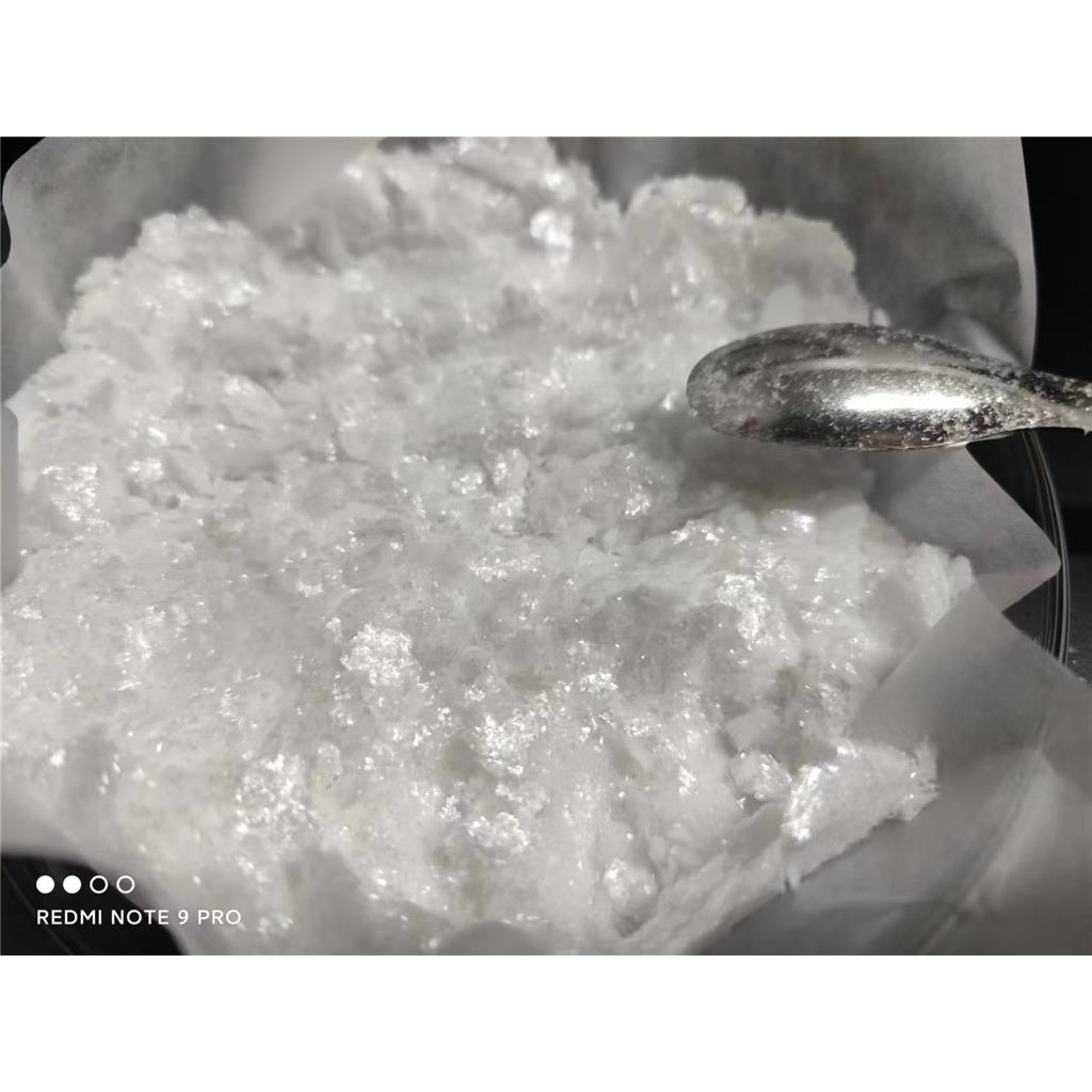 十二烷基氯化吡啶 104-74-5 含量99%