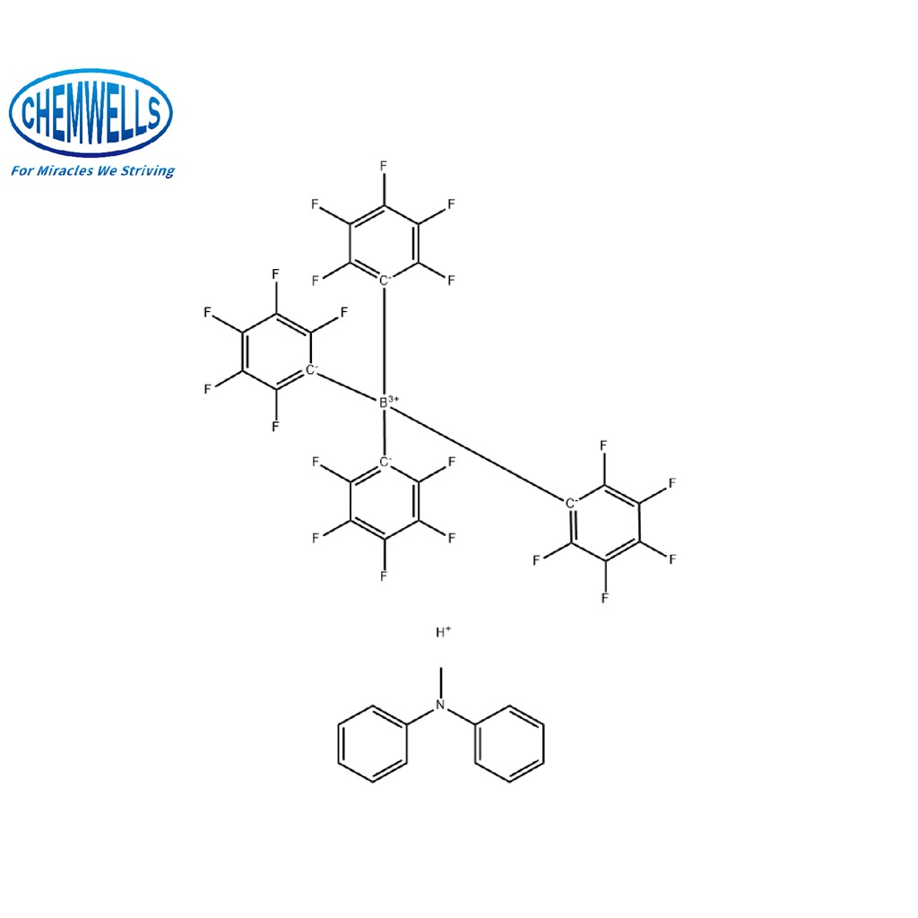 N-甲基二苯胺四（五氟苯基）硼酸盐
