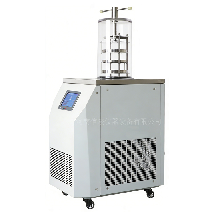 LGJ-12A普通型真空冷冻干燥机