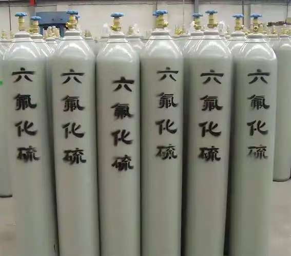 六氟化硫 2551-62-4