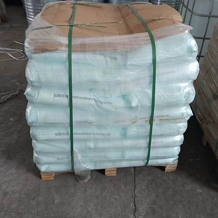 盐酸羟胺 还原剂显像剂 羟胺 盐酸胲 羟基氯化铵5470-11-1