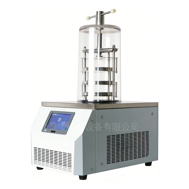 LGJ-12B压盖型立式真空冷冻干燥机