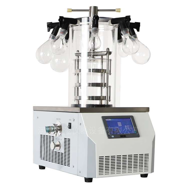 LGJ-12B压盖型立式真空冷冻干燥机