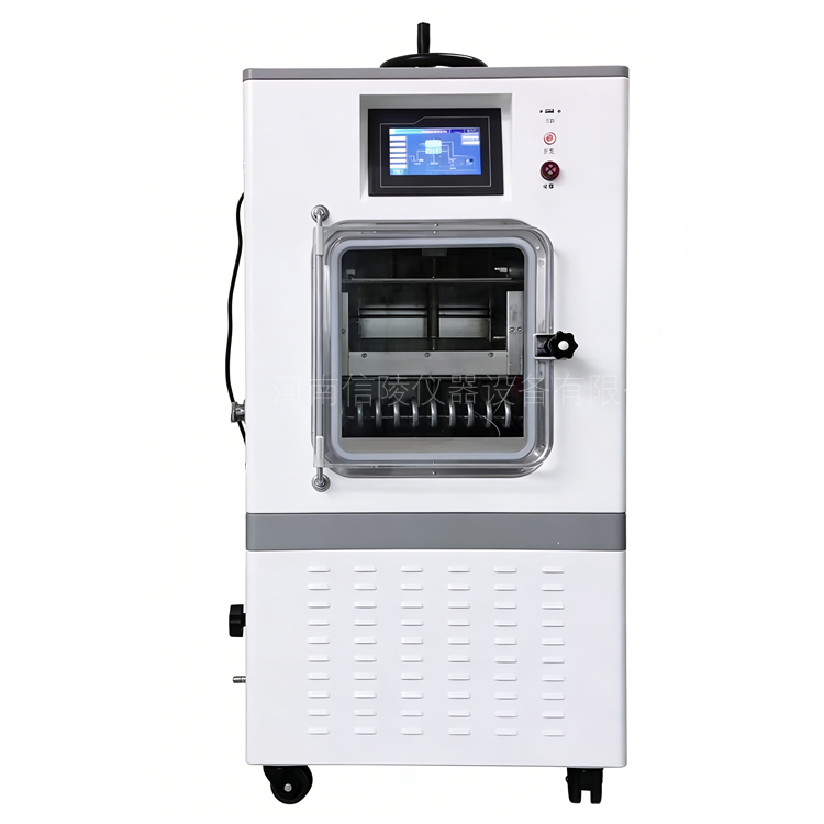 LGJ-12B压盖型立式真空冷冻干燥机