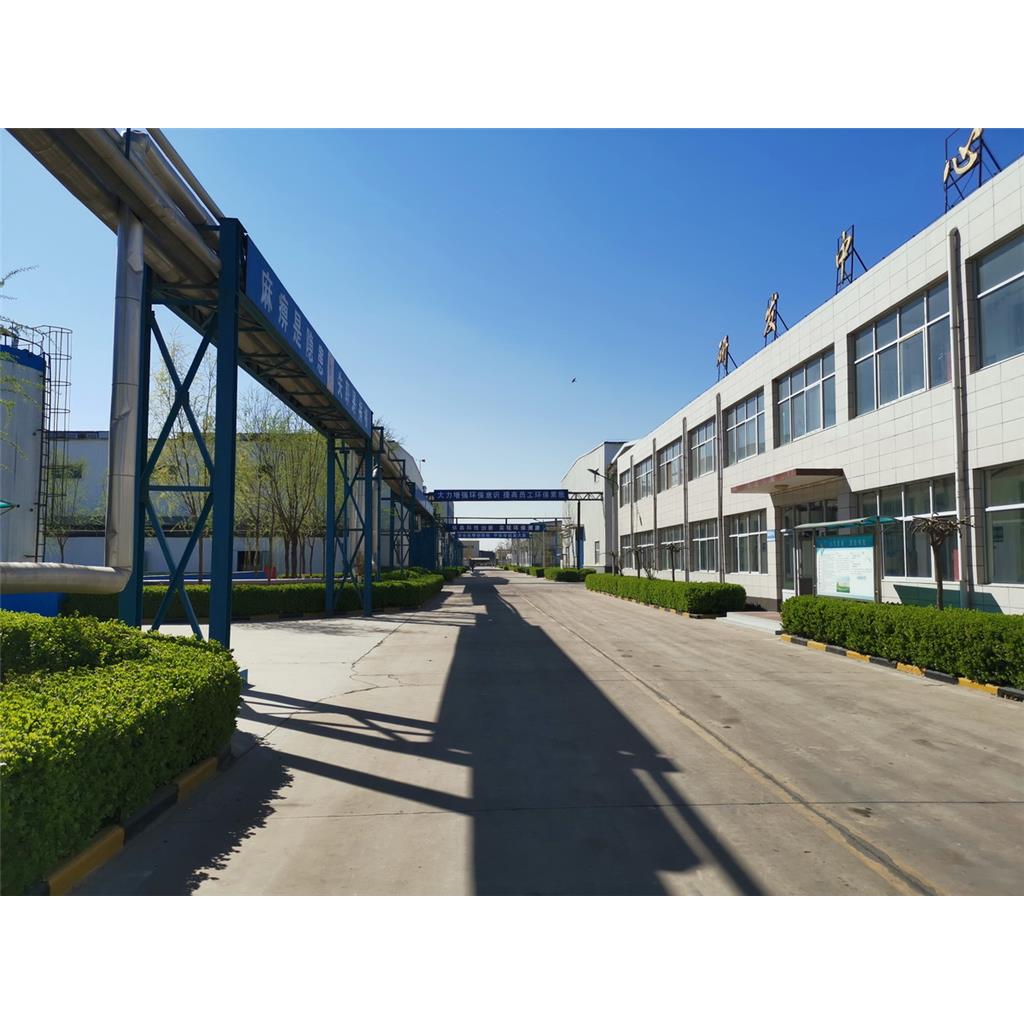 DL-樟脑磺酸；混旋樟脑磺酸; (±)-樟脑-10-磺酸; (+/-)樟脑磺