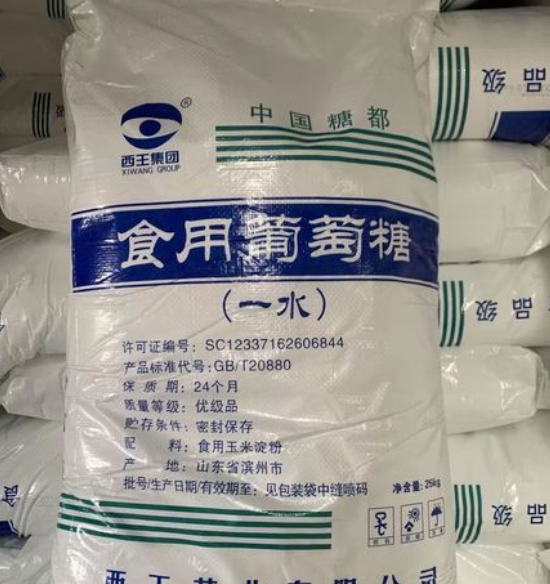 一水葡萄糖 西王食品级