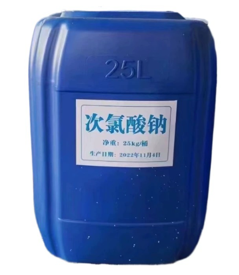 漂粉精 ；次氯酸钙；漂白粉