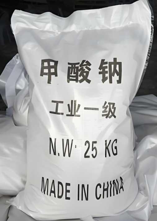 甲酸钾；黄腐酸钾