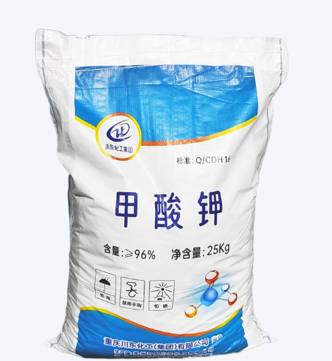 甲酸钾；黄腐酸钾