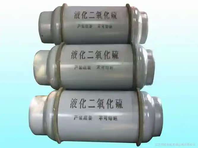 二氧化硫 7446-09-5