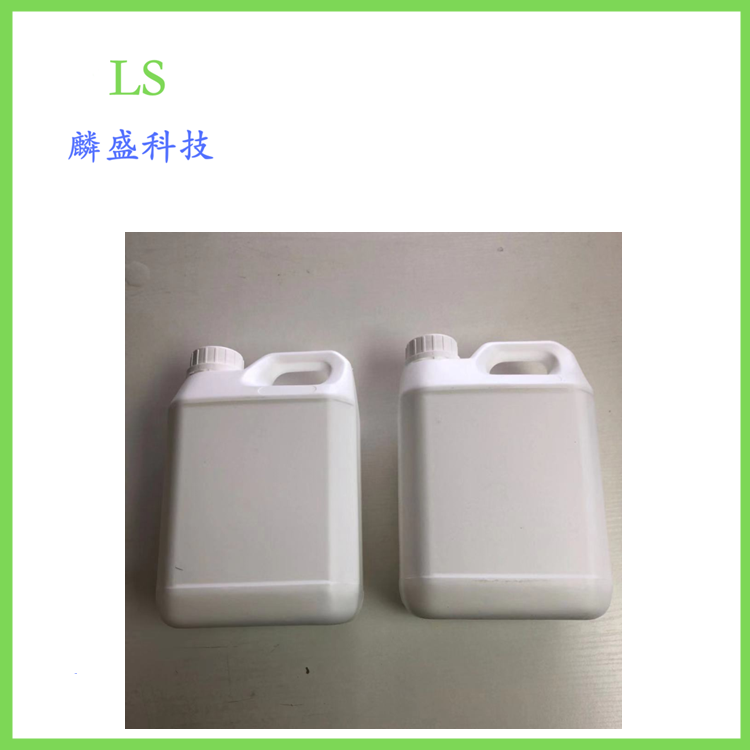 1,3-二溴苯 108-36-1 间二溴苯 含量99% 