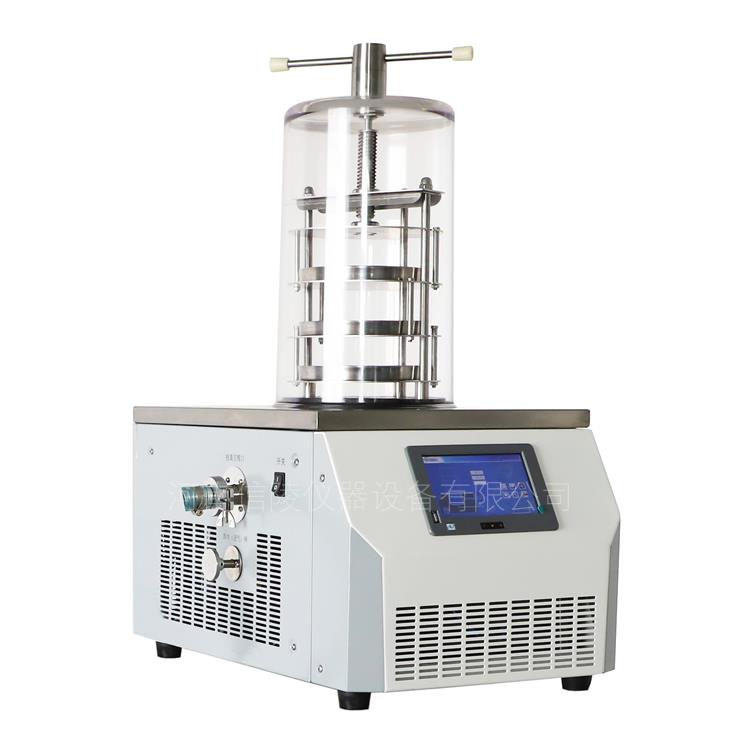 LGJ-10B压盖型科研真空冻干机.jpg