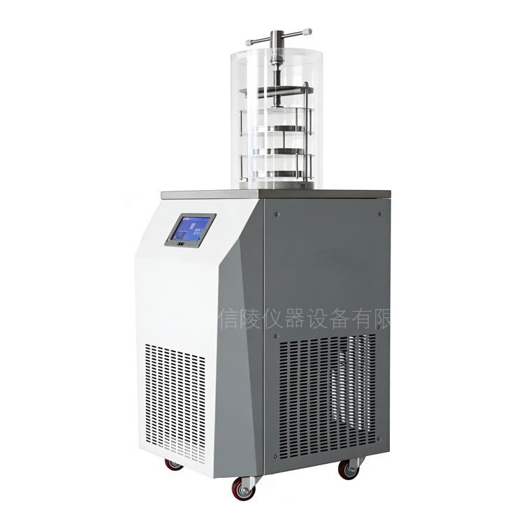 LGJ-18B小试压盖冷冻干燥机.jpg