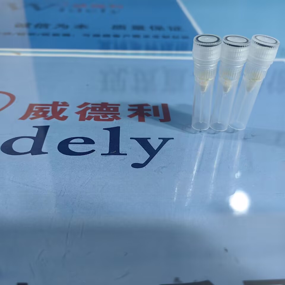 化学试剂亮氨酸脱氢酶9082-71-7应用工艺技术