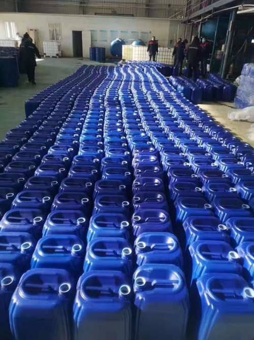  规格多样 辣椒油树脂香精  水溶的油溶的 