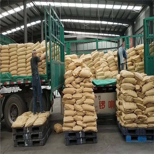  支持样品 3-氨基-1,2,4-三唑（杀草强） 61-82-5   合成染料金属缓蚀 