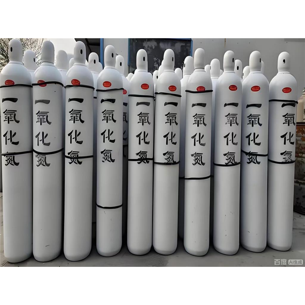 一氧化氮 10102-43-9