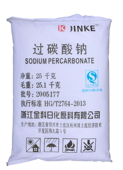 过碳酸钠