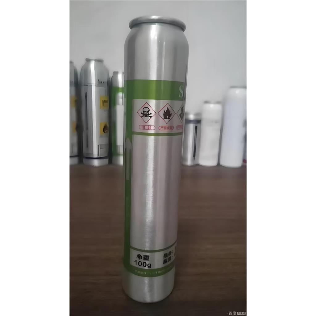 环氧乙烷 75-21-8