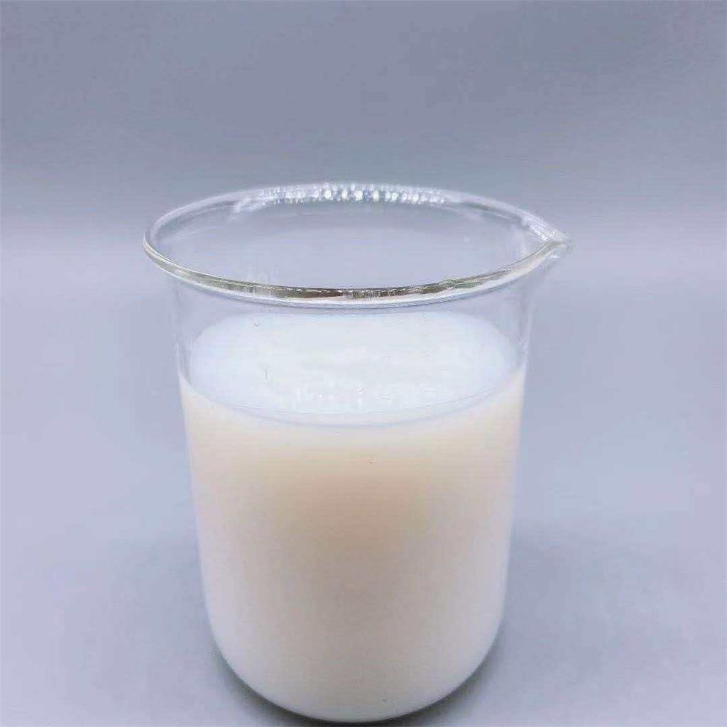 神经酰胺乳液-可直接复配于面霜中