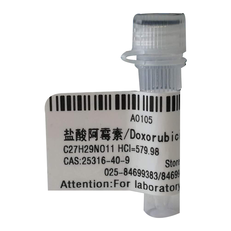 盐酸阿霉素