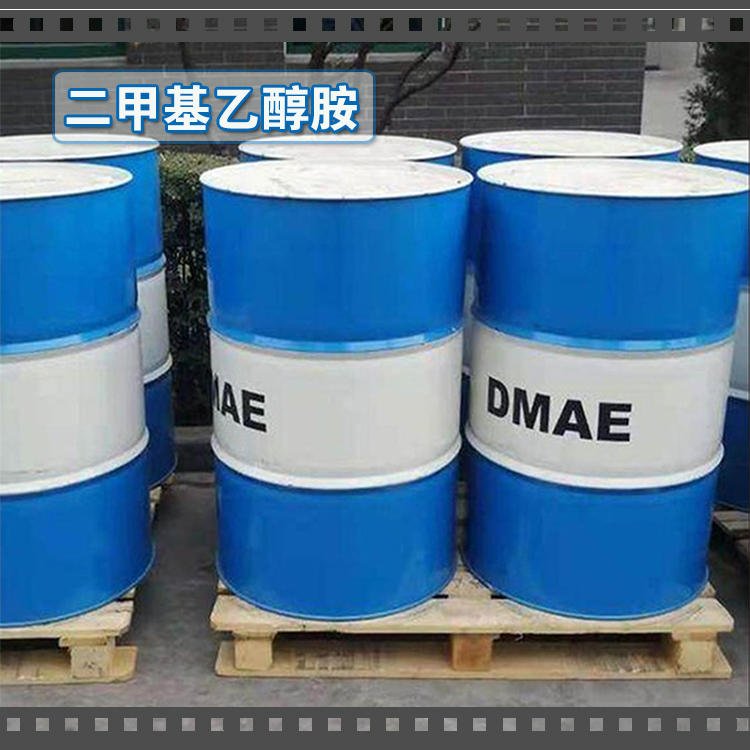N,N-二乙基乙醇胺