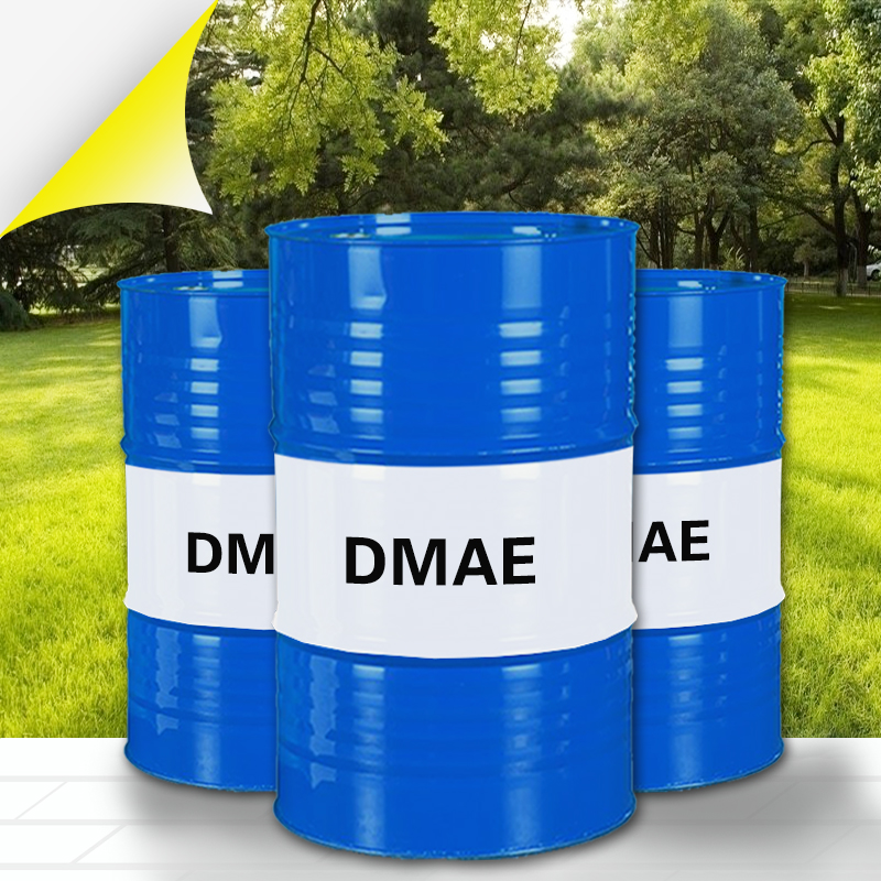 N,N-二甲基乙醇胺