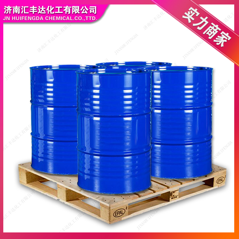 N,N-二甲基乙醇胺